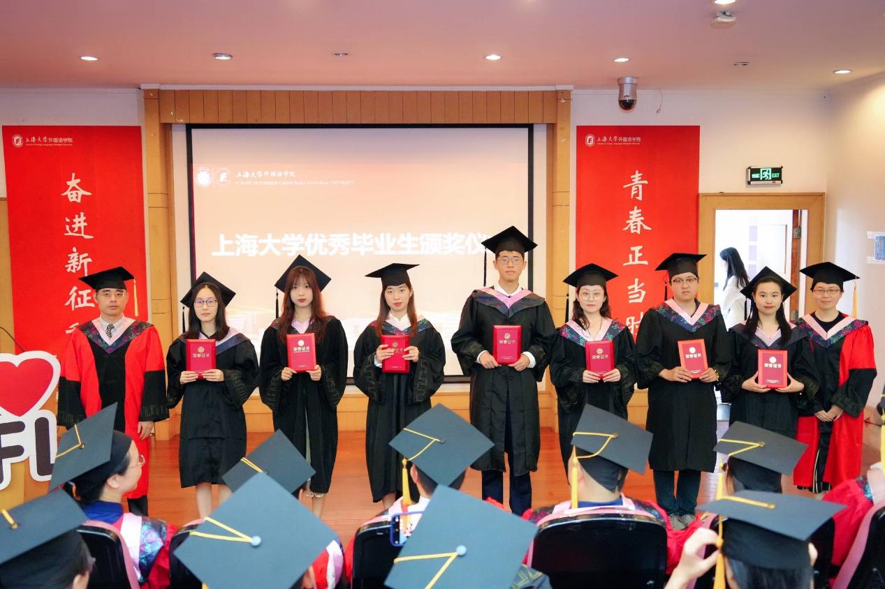 上海大学优秀毕业生（本科生）上海大学优秀毕业生（研究生）上海大学优